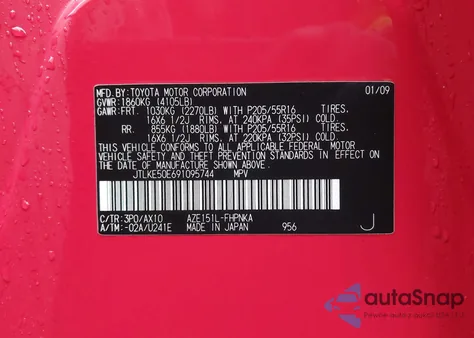 2009 Scion Xb из США, поврежденный, VIN JTLKE50E691095744